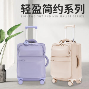 Ultra Light Soft Shell Nylon Luggage